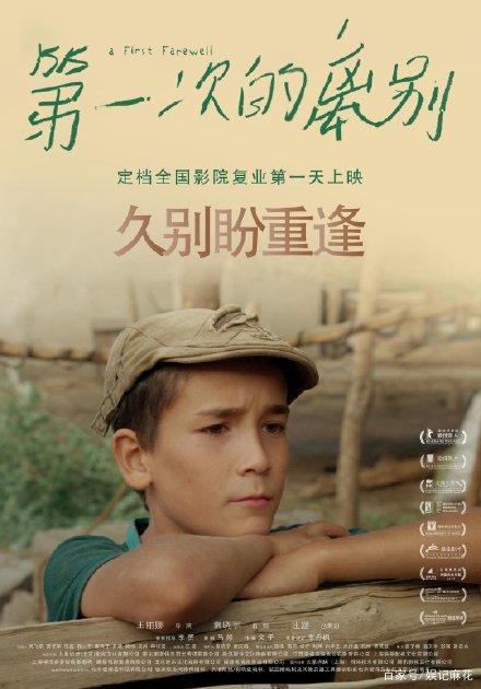 办理假厄立特里亚身份证
